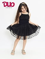 تنوره بناتي 204