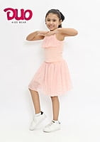 تنوره بناتي 204