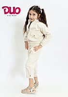 بنطلون جبردين بناتي 012 بنطلون جبردين بناتي 012