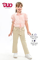 بلوزه بناتي 254 بلوزه بناتي 254