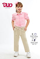 بلوزه بناتي 254 بلوزه بناتي 254