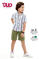 شورت صبياني جبردين 223