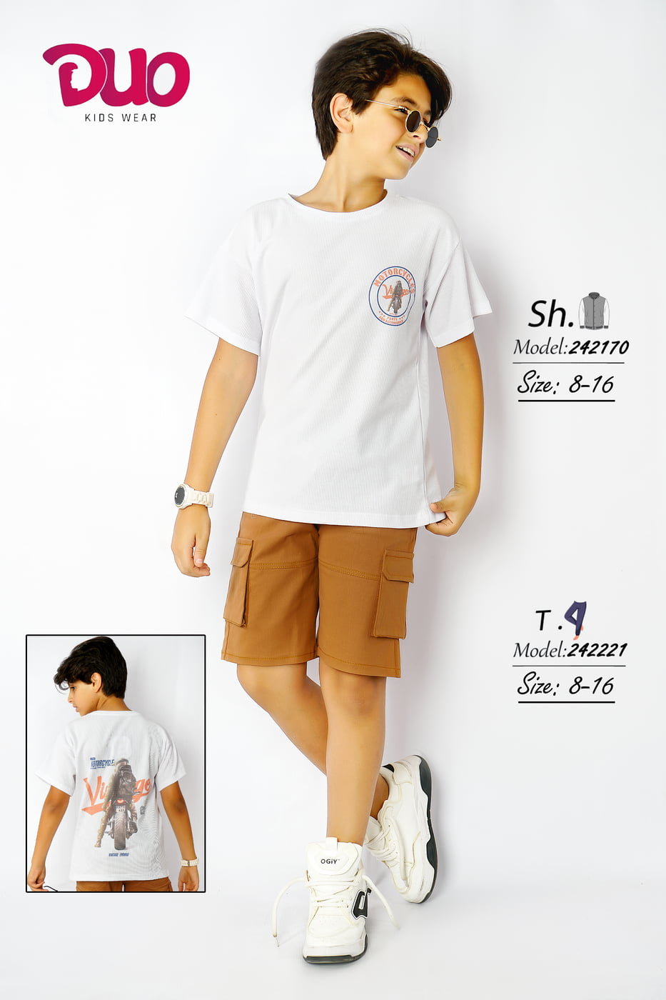 تيشيرت بناتي 169