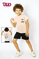 بجامة صبياني 224